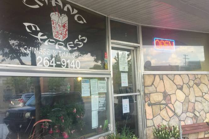 Store Front