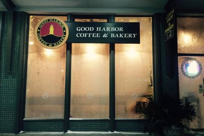 Good Harbor Coffee & Bakery