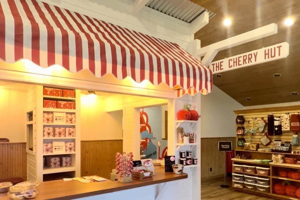 The Cherry Hut Entrance