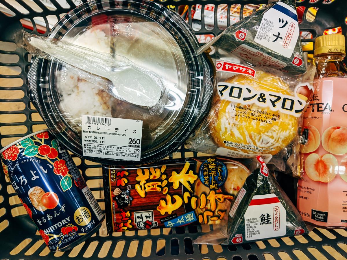 Market