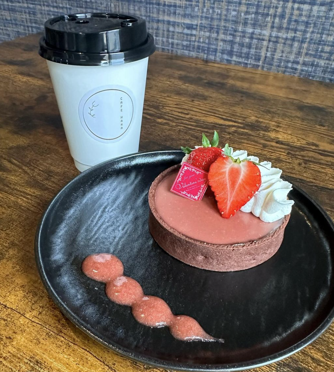 Cafe Hana